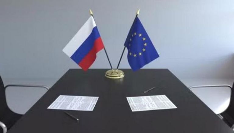 علم روسيا والاتحاد الأوروبي