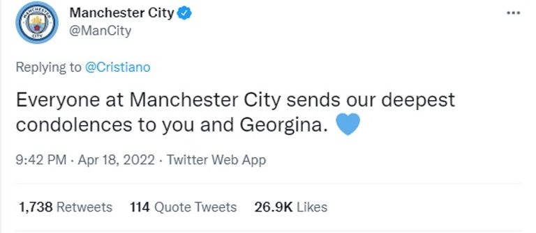 كريستيانو رونالدو نجم مانشستر يونايتد