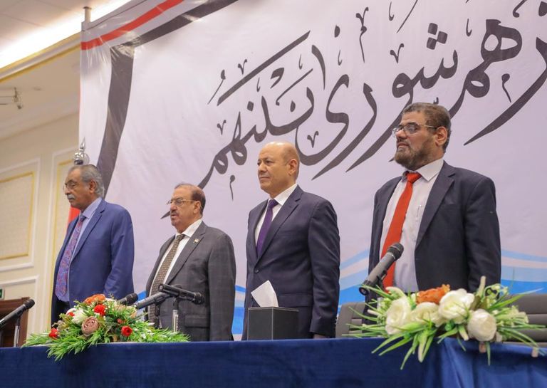 جانب من جلسة البرلمان اليمني لأداء الرئاسي للقسم ومنح الثقة للحكومة