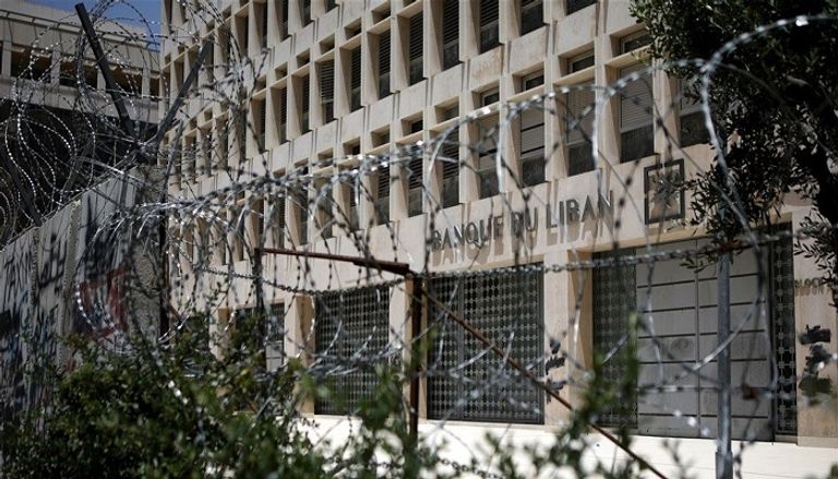 مصرف لبنان المركزي سعر الدولار اليوم في لبنان - الثلاثاء 19 أبريل 2022