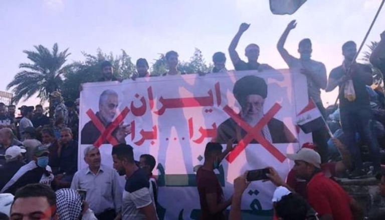 مظاهرة عراقية ترفع شعارات مناهضة لإيران - أرشيفية