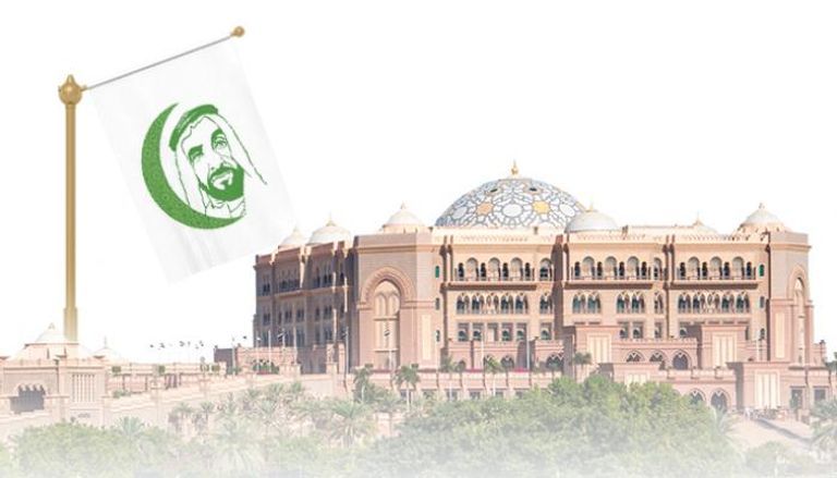 الشيخ زايد بن سلطان آل نهيان 