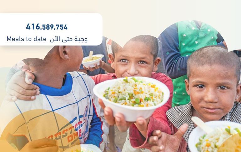 الشيخ زايد بن سلطان آل نهيان 