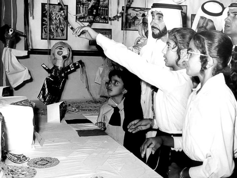 الشيخ محمد بن زايد آل نهيان