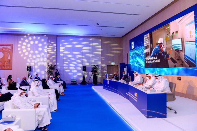 أدنوك للحفر تحقق أرباحا قياسية في 2021