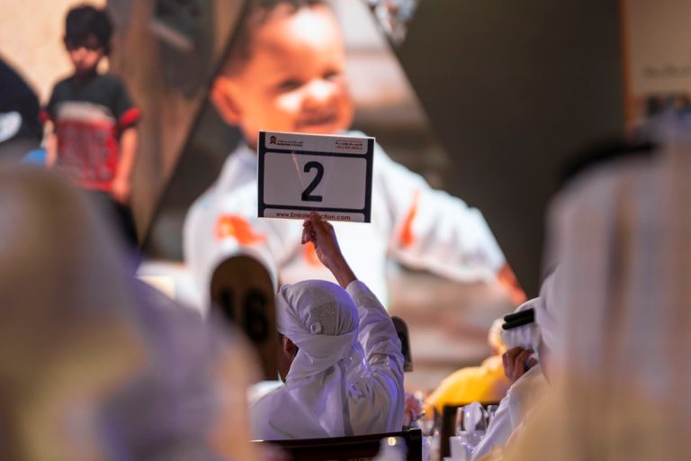 مزاد "أنبل رقم" يحقق رقما قياسيا