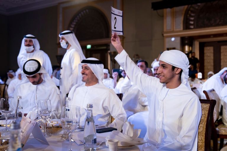 مزاد "أنبل رقم" يحقق رقما قياسيا