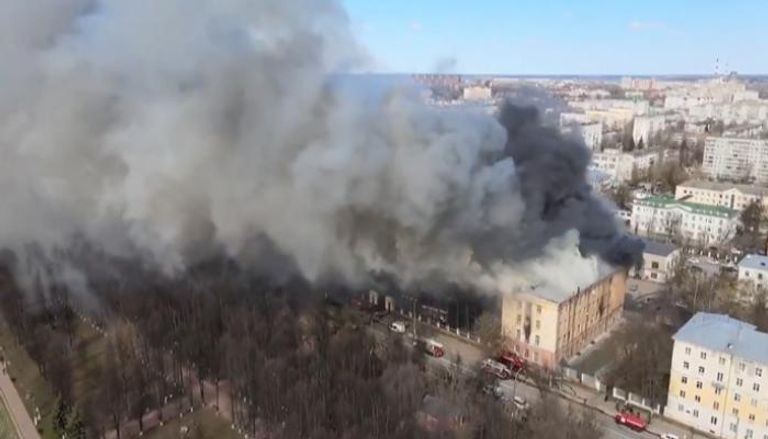 آثار الحريق في المعهد الروسي