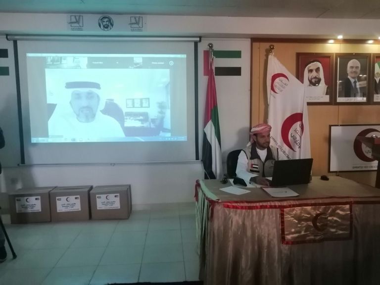 المخيم الإماراتي الأردني