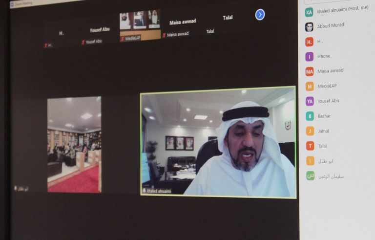 المخيم الإماراتي الأردني