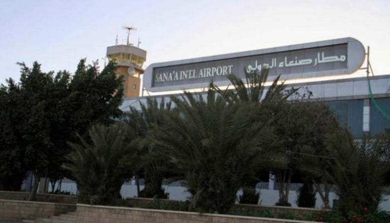 مطار صنعاء الدولي - أرشيفية