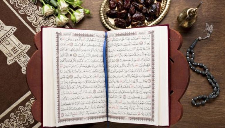 إحدى سور القرآن الكريم