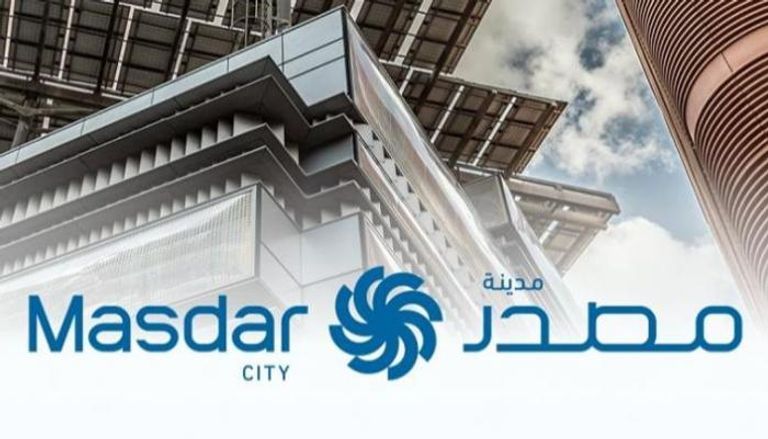 شعار مدينة مصدر