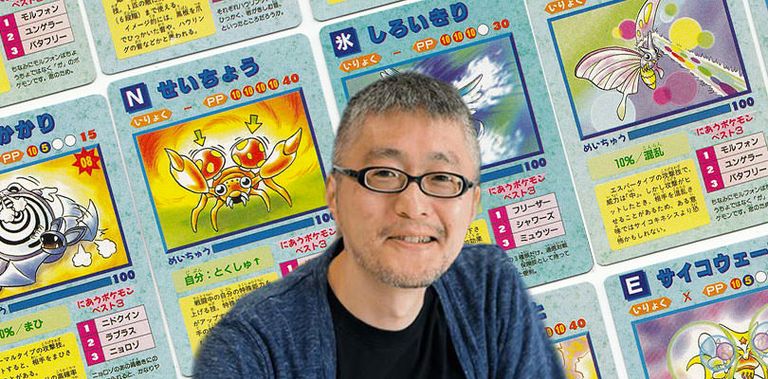 "كين سيوجيموري" مبتكر شخصية بيكاتشو