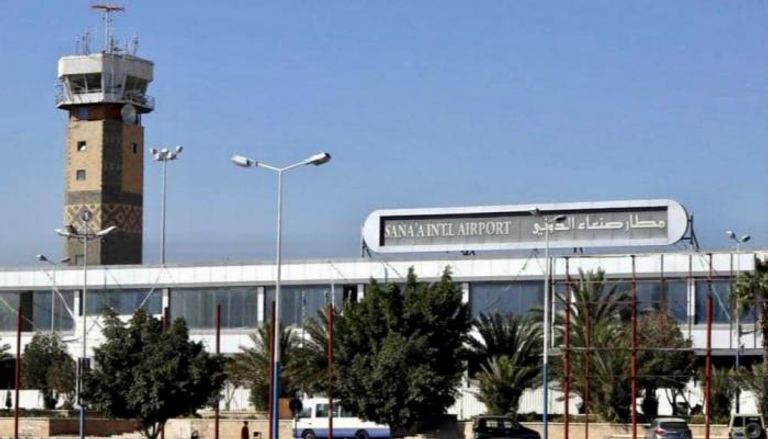 مطار صنعاء الدولي - أرشيفية