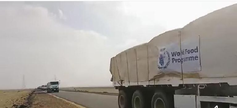 قافلة المساعدات الإثيوبية