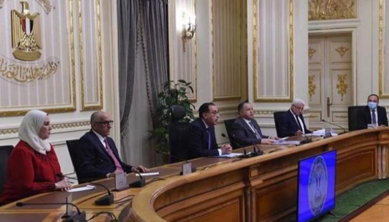 اجتماع سابق لمجلس الوزراء المصري - أرشيفية