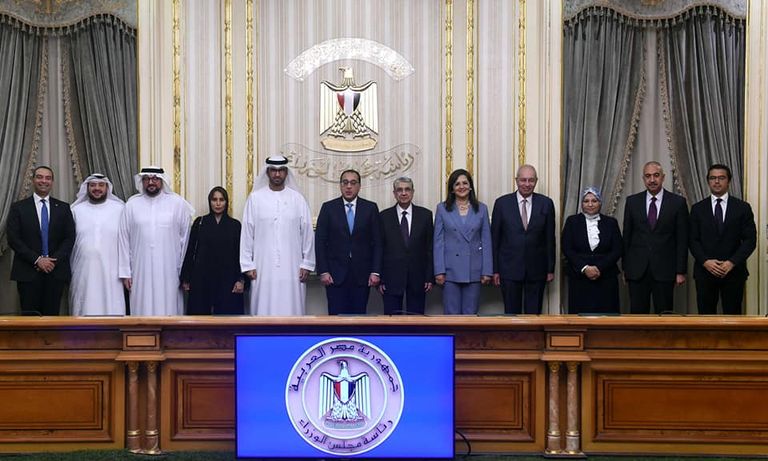 مذكرتا تفاهم بين مصر والإمارات لإنتاج الهيدروجين الأخضر مذكرتا تفاهم بين مصر والإمارات لإنتاج الهيدروجين الأخضر