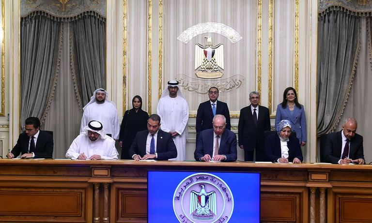 مذكرتا تفاهم بين مصر والإمارات لإنتاج الهيدروجين الأخضر مذكرتا تفاهم بين مصر والإمارات لإنتاج الهيدروجين الأخضر