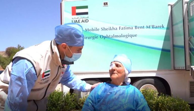 الهلال الأحمر الإماراتي يواصل مكافحة أمراض العيون بالمغرب- أرشيفية