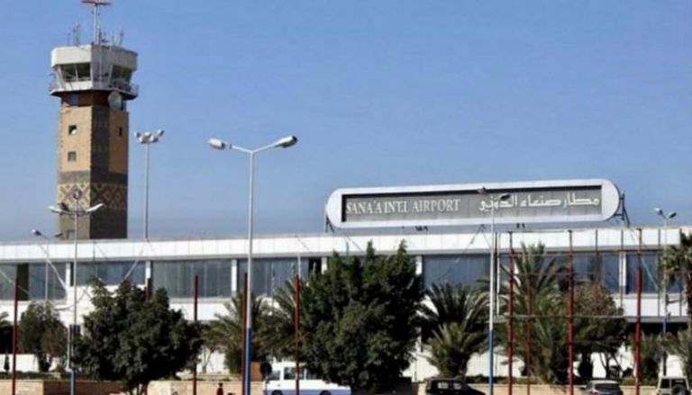 مطار صنعاء الدولي الخاضع لسيطرة الحوثيين - أرشيفية