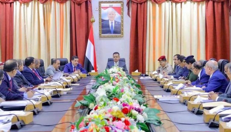 جانب من اجتماع مجلس الوزراء اليمني في عدن