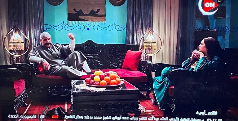 مشهد من مسلسل الكبير أوي 6