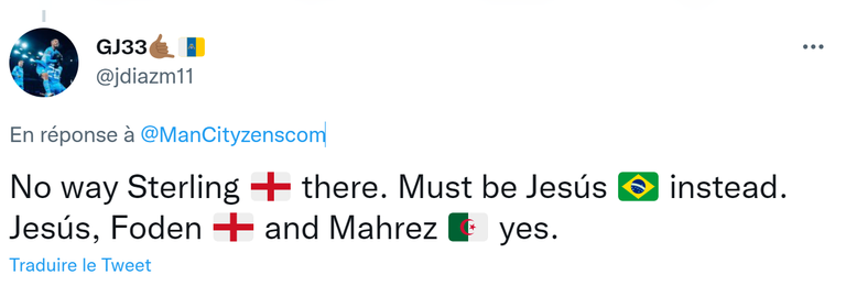 رياض محرز لاعب مانشستر سيتي الإنجليزي