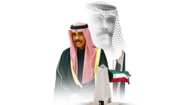  الشيخ نواف الأحمد الجابر الصباح 