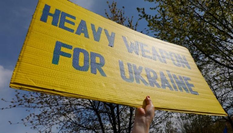 مظاهرة في ألمانيا تطالب بتزويد أوكرانيا بالأسلحة الثقيلة