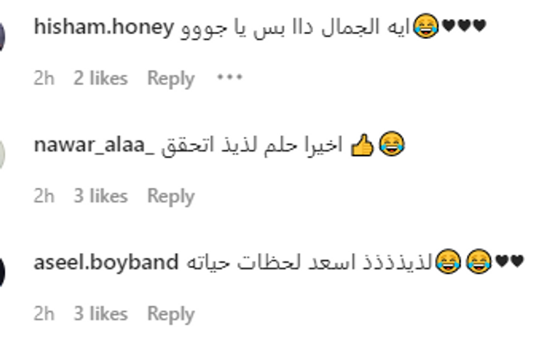 يوسف الشريف في دور روبوت