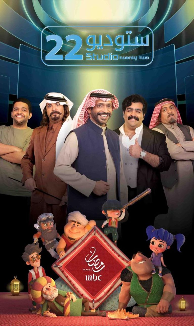 حبيب الحبيب متقمصا شخصية عبدالحليم حافظ