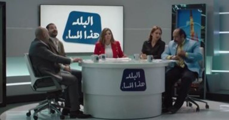 مسلسل فاتن أمل حربي