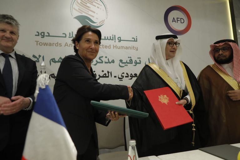 جانب من تدشين الصندوق السعودي-الفرنسي