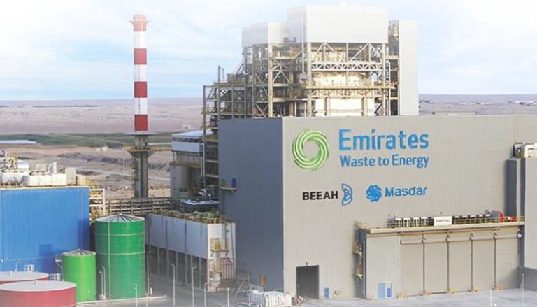 مقر شركة الإمارات لتحويل النفايات إلى طاقة