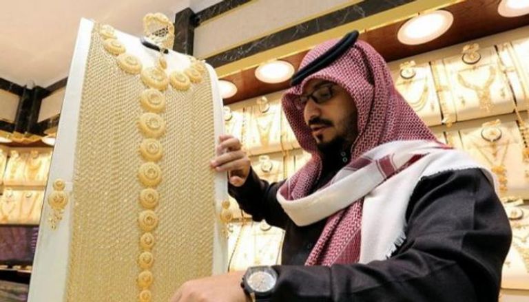 تراجع أسعار الذهب في السعودية اليوم