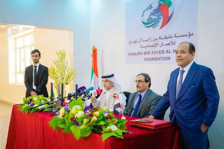 جانب من مراسم توقيع التعاون بين مؤسسة خليفة والسلطة المحلية بشبوة