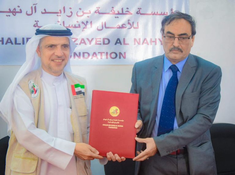 جانب من مراسم توقيع التعاون بين مؤسسة خليفة والسلطة المحلية بشبوة