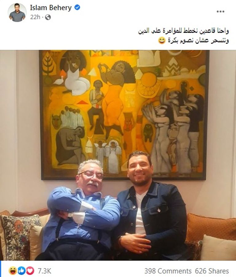 إسلام بحيري وإبراهيم عيسى