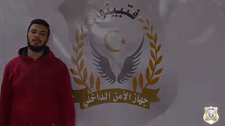 فتحي المغربي ضابط الاستخبارات الذي اغتالته المليشيات