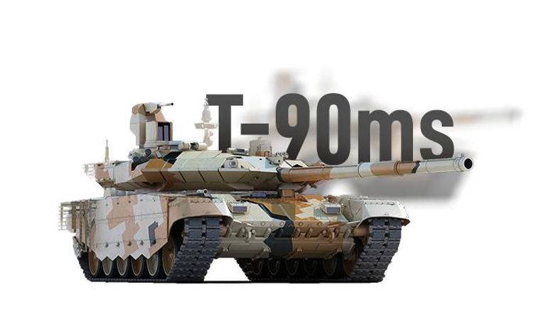 دبابات T-90ms الروسية في طريقها للجيش المصري