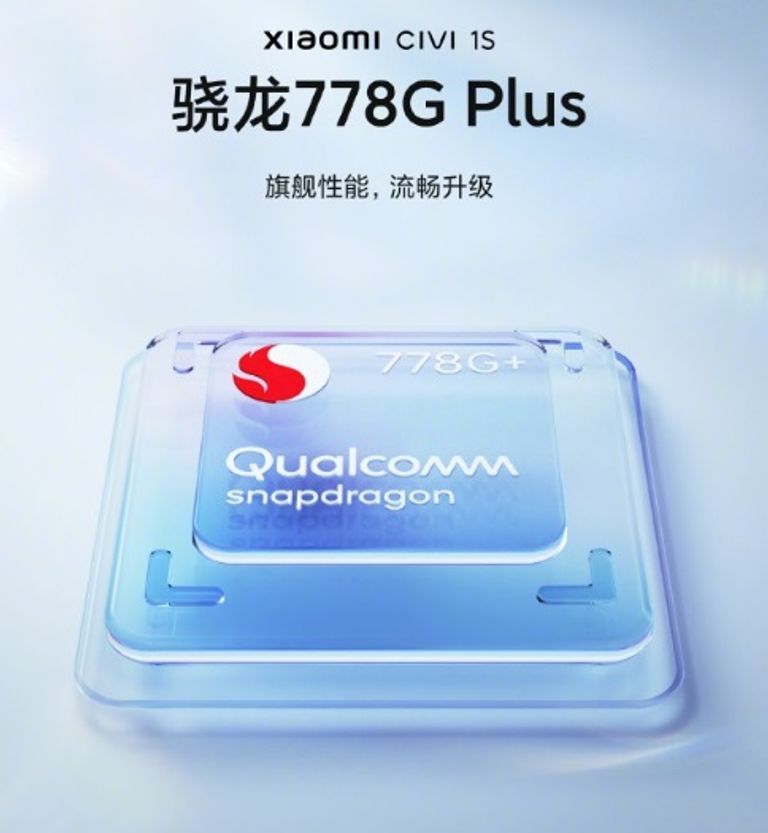 هاتف شاومي Xiaomi Civi 1S - موقع gsmarena هاتف شاومي Xiaomi Civi 1S