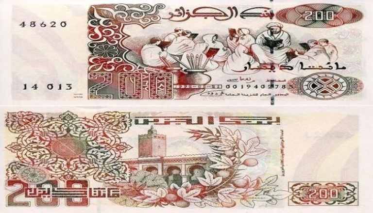 ورقة نقدية فئة مائتان دينار جزائري