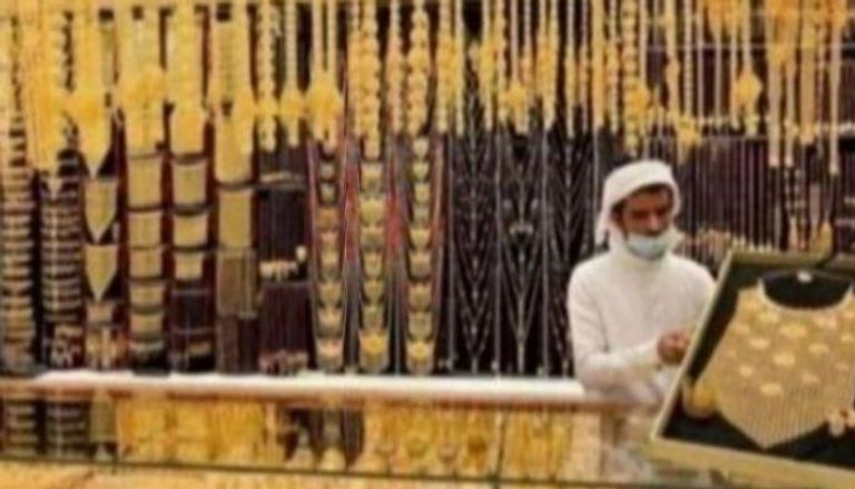 تعاملات الذهب في اليمن - أرشيفية