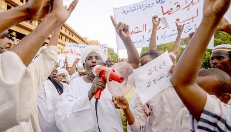 مظاهرة إخوانية سابقة في الخرطوم