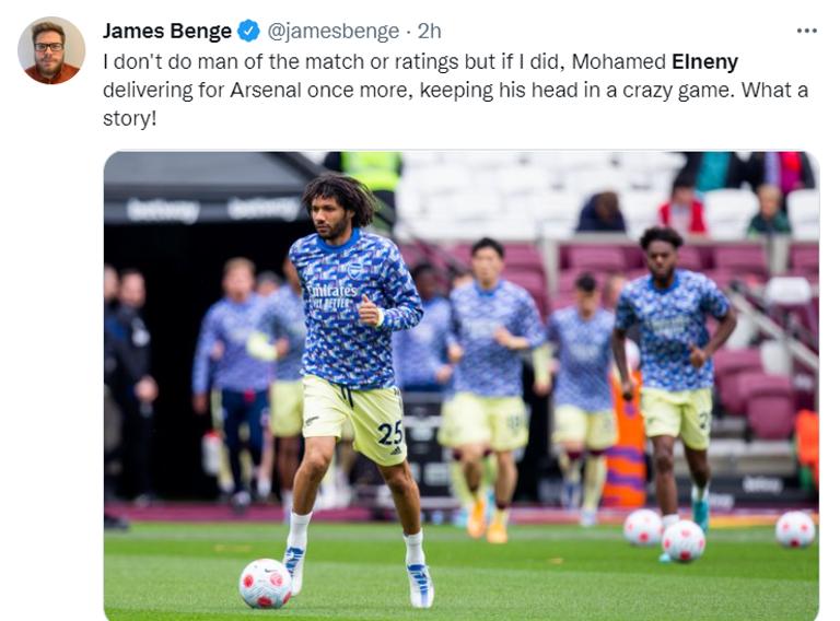 محمد النني لاعب وسط أرسنال