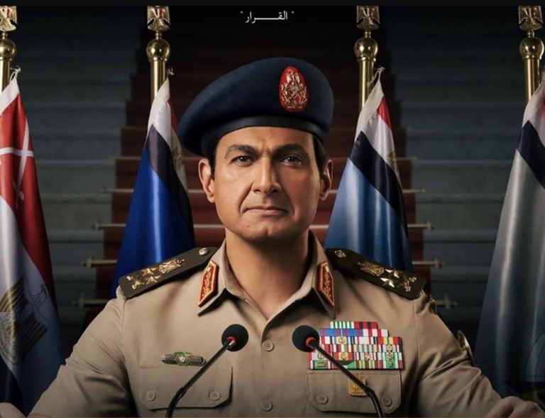 لقطة من مقطع مصور عرض في مسلسل