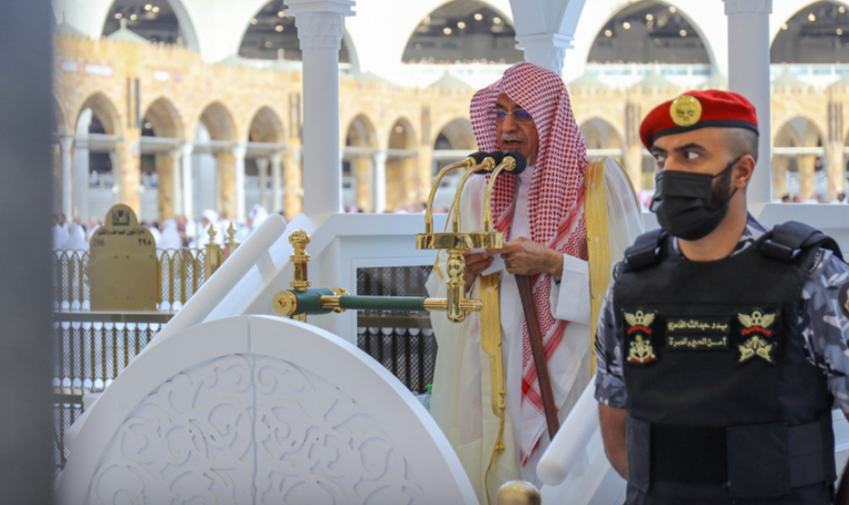 صلاة عيد الفطر في المسجد الحرام 2022