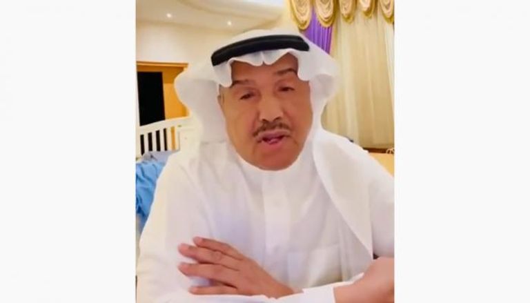 لقطة من فيديو اعتذار محمد عبده