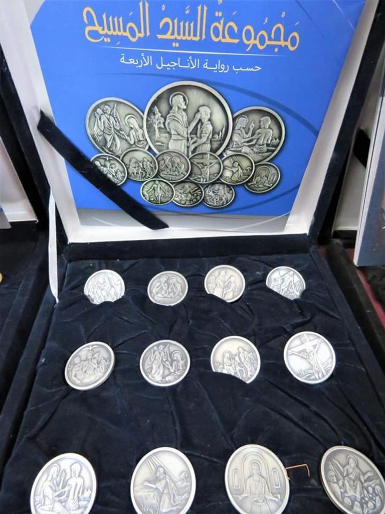 عملة الشيخ محمد متولي الشعراوي